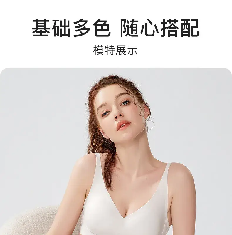 New Flocking Seamless Bra Stereo Cup Cross Support Invisible Bra Ladies Comfortable Breathable — feature 17