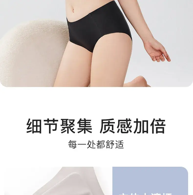 New Flocking Seamless Bra Stereo Cup Cross Support Invisible Bra Ladies Comfortable Breathable — feature 27