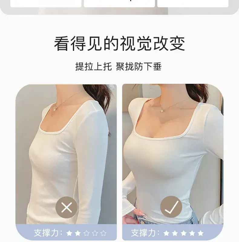 New Flocking Seamless Bra Stereo Cup Cross Support Invisible Bra Ladies Comfortable Breathable — feature 7