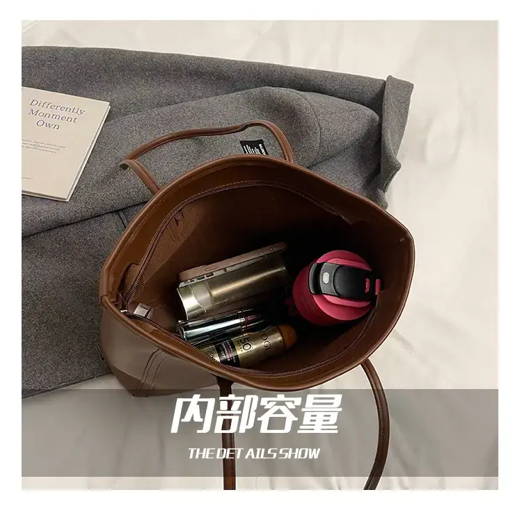 Korean Style Textured Shoulder Bag Brown 2023 — feature 2