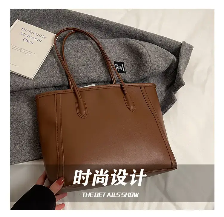 Korean Style Textured Shoulder Bag Brown 2023 — feature 4