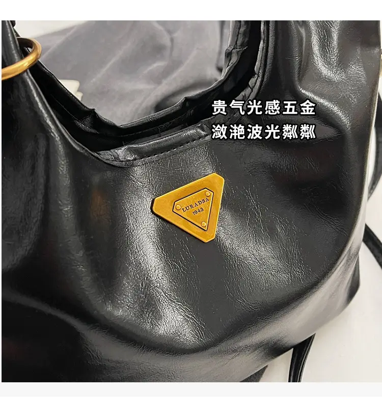 Retro Brown Bucket Bag with Gold Plated Logo — feature 2