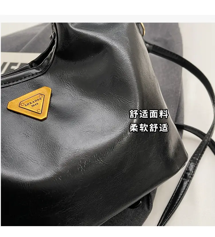 Retro Brown Bucket Bag with Gold Plated Logo — feature 4