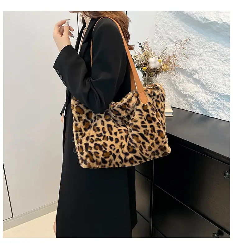 Leopard Print Plush Shoulder Tote Bag 2024 Autumn Winter — feature 21