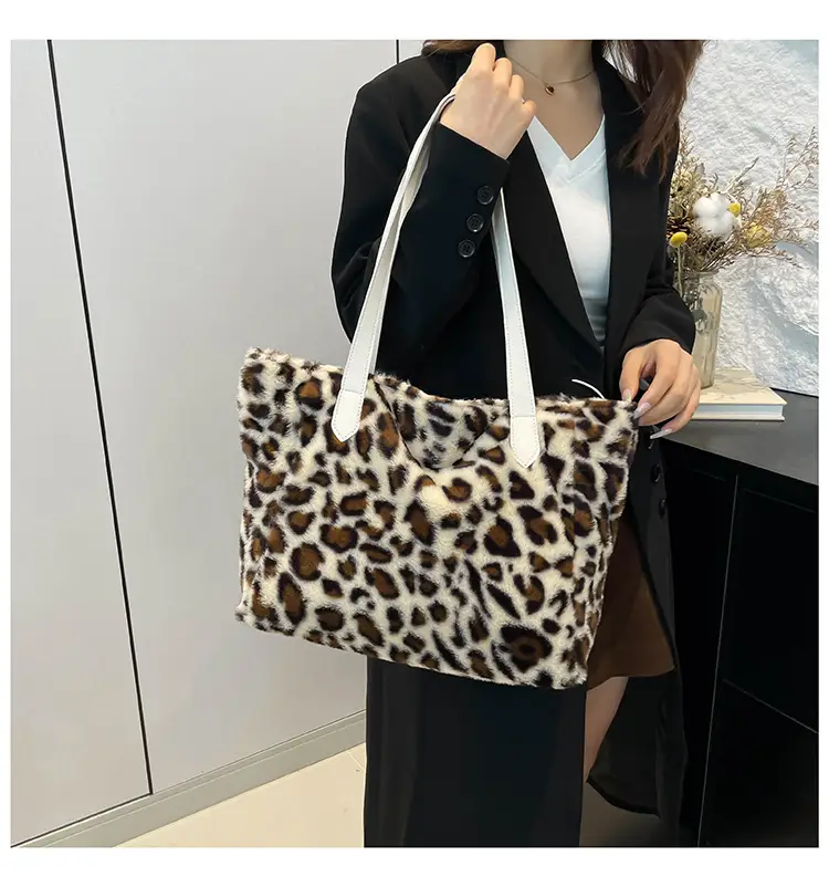Leopard Print Plush Shoulder Tote Bag 2024 Autumn Winter — feature 23