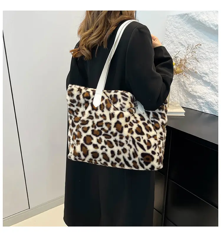 Leopard Print Plush Shoulder Tote Bag 2024 Autumn Winter — feature 24