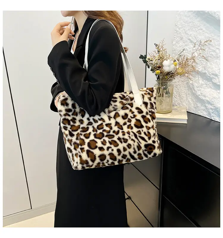 Leopard Print Plush Shoulder Tote Bag 2024 Autumn Winter — feature 25