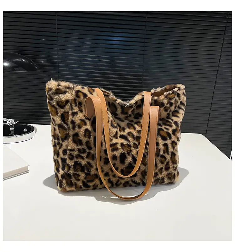Leopard Print Plush Shoulder Tote Bag 2024 Autumn Winter — feature 29