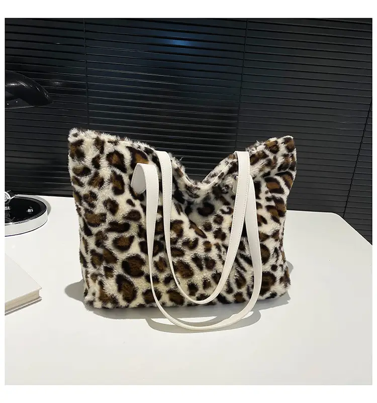 Leopard Print Plush Shoulder Tote Bag 2024 Autumn Winter — feature 30