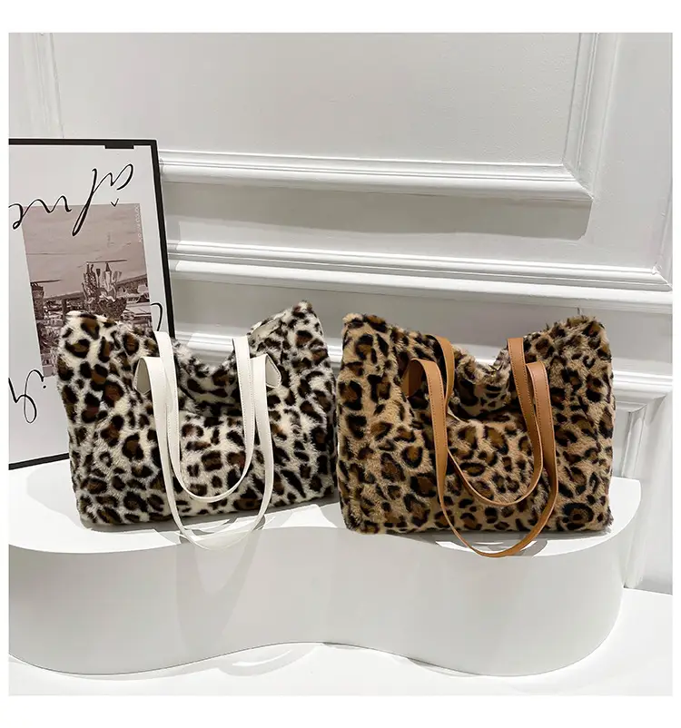 Leopard Print Plush Shoulder Tote Bag 2024 Autumn Winter — feature 31
