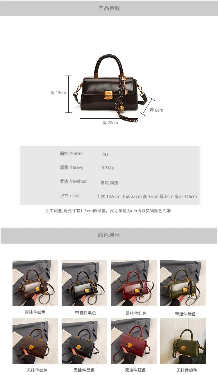 Black Korean Style Shoulder Crossbody Handbag 2024 — feature 1