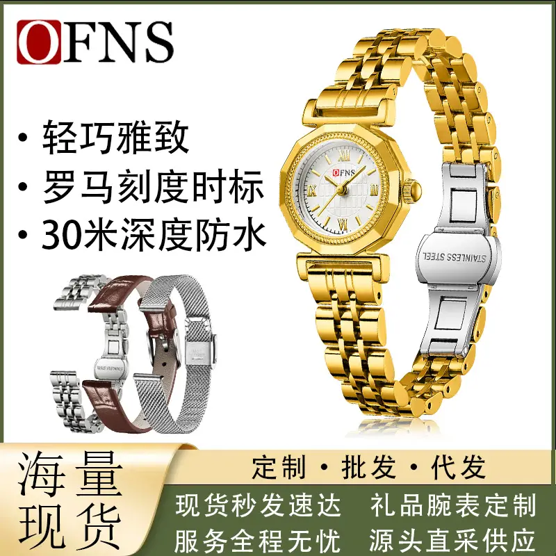 Women's Gold Leather Strap Quartz Watch Waterproof - Image 10