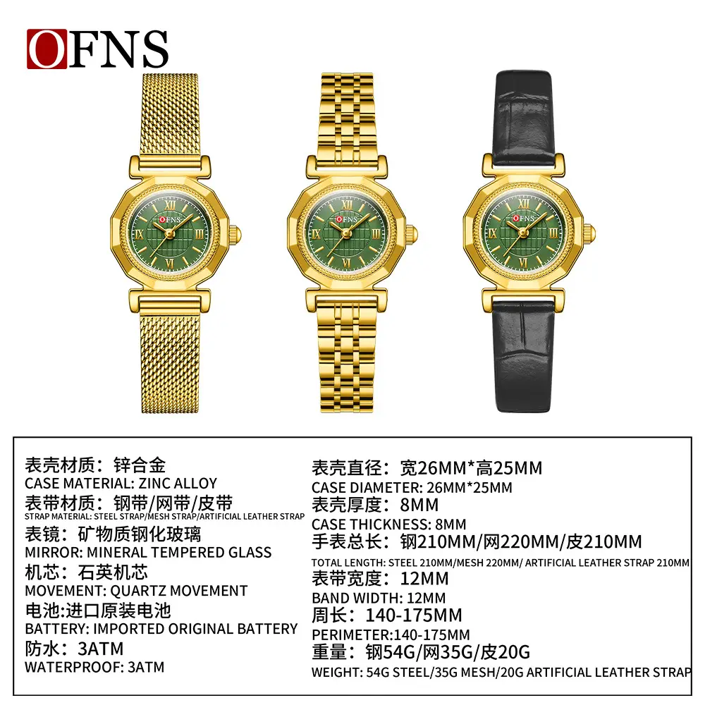 Women's Gold Leather Strap Quartz Watch Waterproof - Image 11