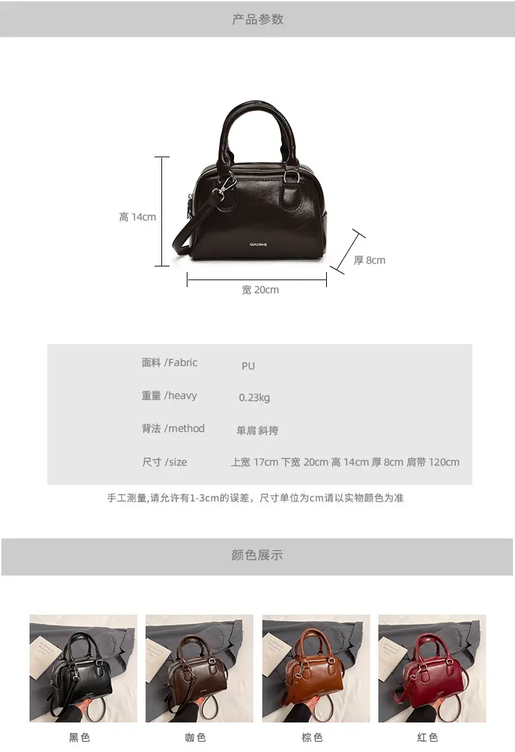 2024 Winter Shoulder Crossbody Bag Red Elegant Korean Style — feature 1