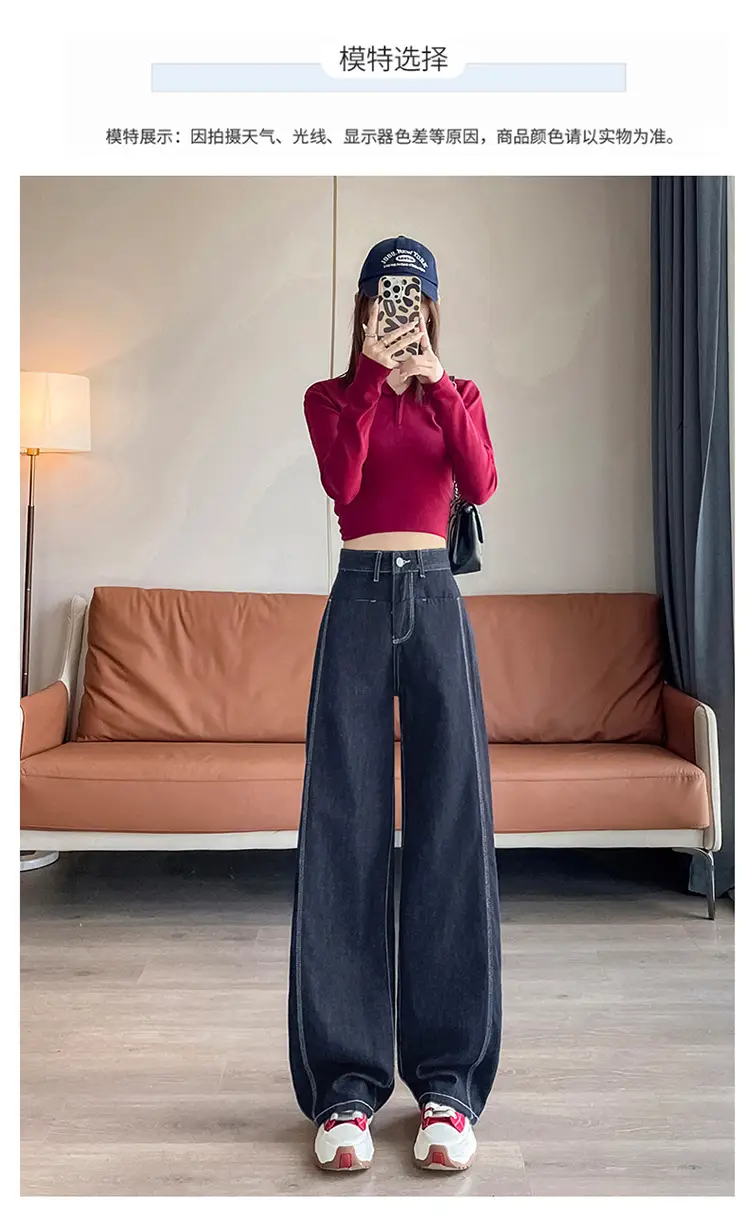 American Style Wide Leg Jeans Women Dark Blue Autumn — feature 10
