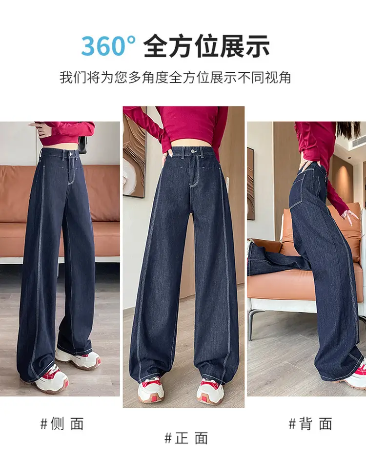 American Style Wide Leg Jeans Women Dark Blue Autumn — feature 4