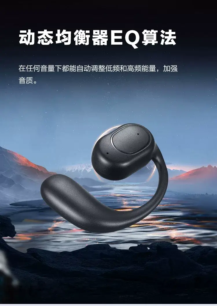 Ows Headphones Bluetooth Ear-Hook Style Non-In-Ear Bone Conduction Sports Stereo Waterproof High-Quality Sound — feature 11