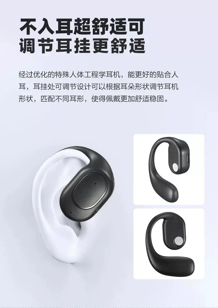 Ows Headphones Bluetooth Ear-Hook Style Non-In-Ear Bone Conduction Sports Stereo Waterproof High-Quality Sound — feature 12