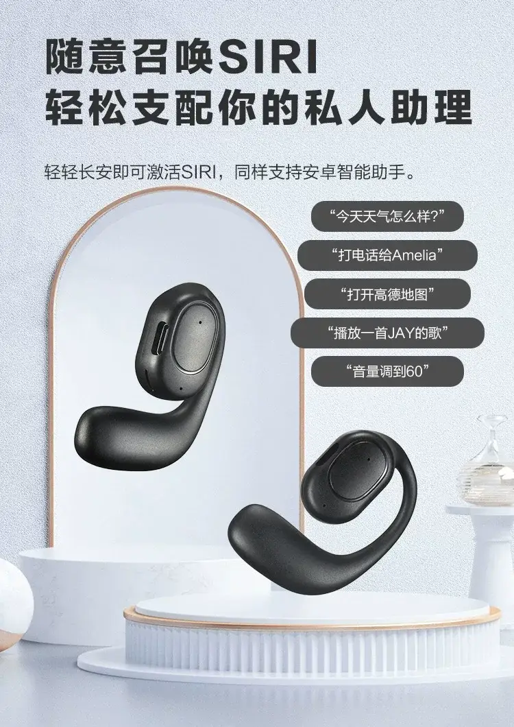 Ows Headphones Bluetooth Ear-Hook Style Non-In-Ear Bone Conduction Sports Stereo Waterproof High-Quality Sound — feature 13