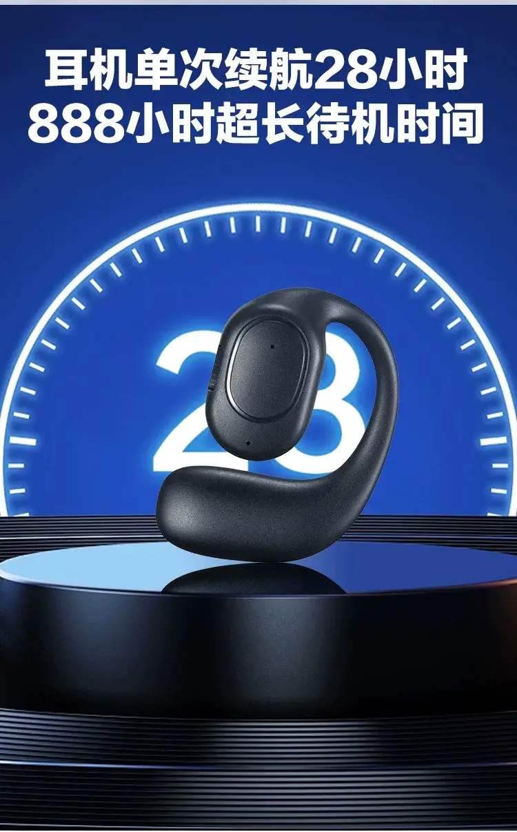 Ows Headphones Bluetooth Ear-Hook Style Non-In-Ear Bone Conduction Sports Stereo Waterproof High-Quality Sound — feature 14