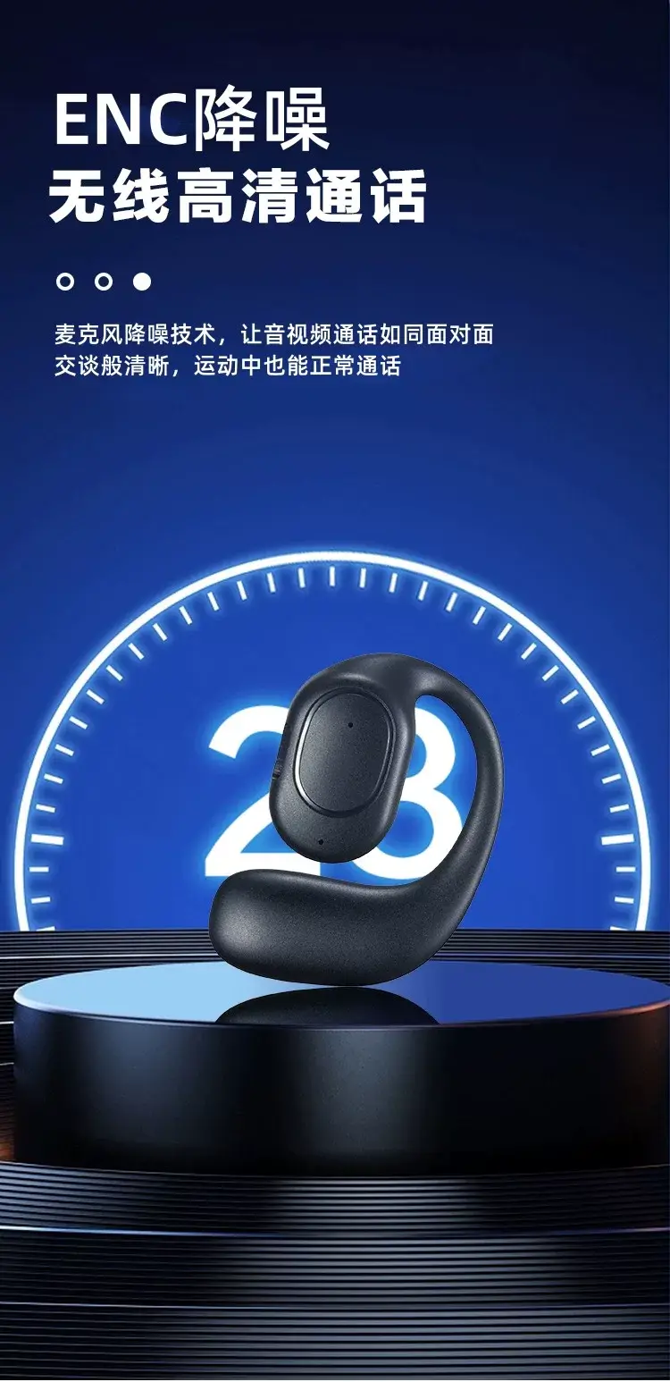 Ows Headphones Bluetooth Ear-Hook Style Non-In-Ear Bone Conduction Sports Stereo Waterproof High-Quality Sound — feature 7