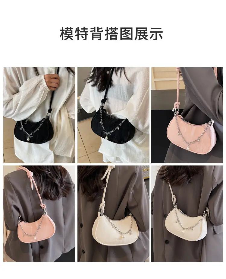 Black Chain Crossbody Bag for Women 2024 — feature 11