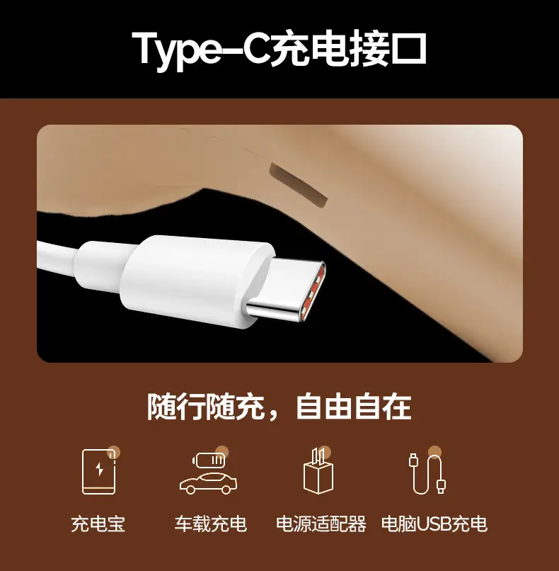 Portable Shaver, Rechargeable Lint Remover, Lint Remover, Shaving Machine, Lint Remover, Clothes Lint Remover — feature 16