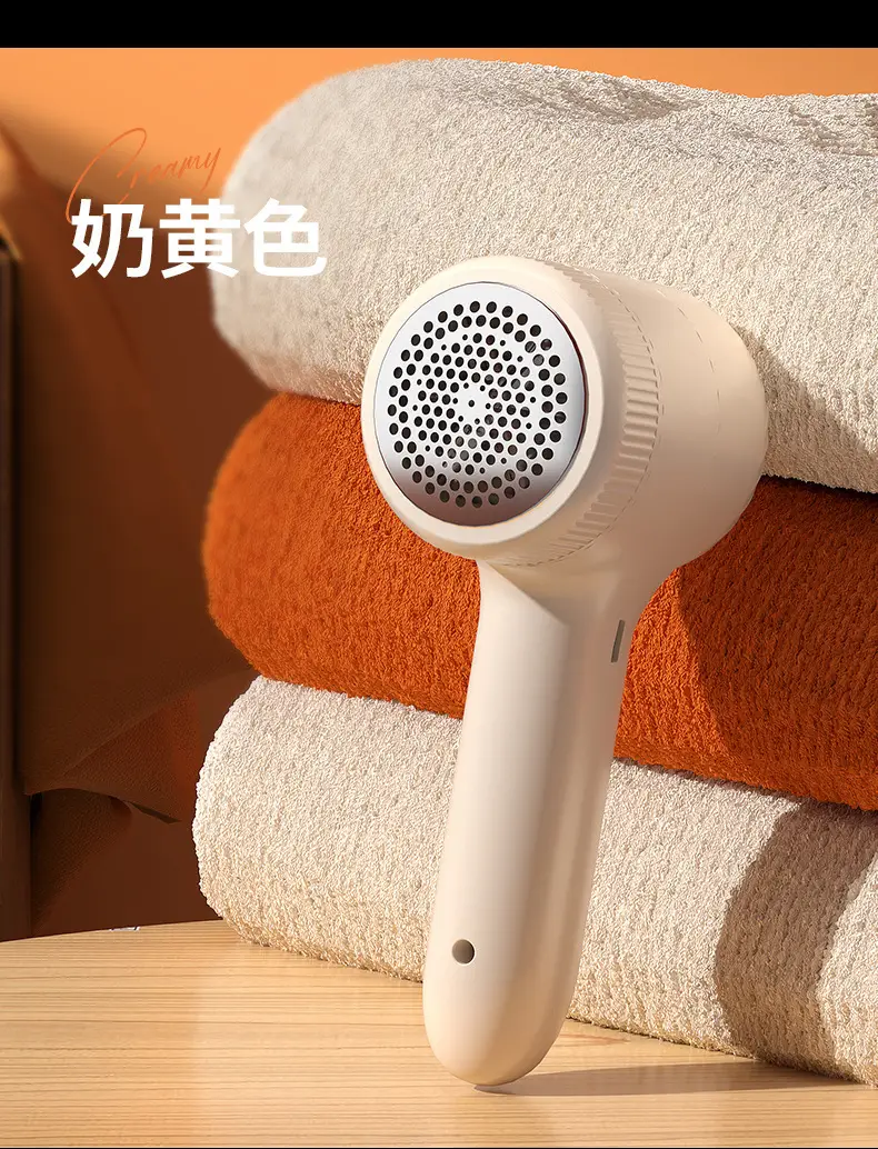 Portable Shaver, Rechargeable Lint Remover, Lint Remover, Shaving Machine, Lint Remover, Clothes Lint Remover — feature 18