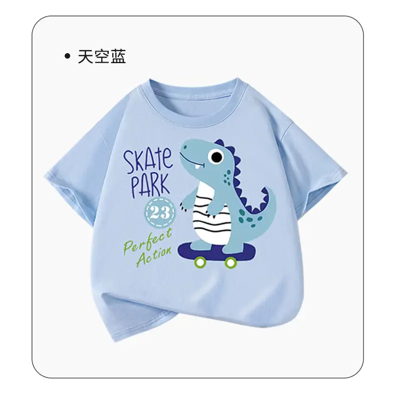 Blue Skate Park Cartoon Boys T-Shirt 2026 β feature 11