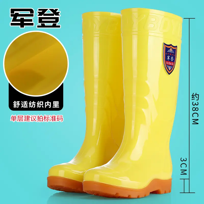 Rain Boots Women's High Barrel Work Labor Protection Non-slip Long Barrel Rain Boots Men's Beef Sole Fishing Rubber Shoes fleece-lined Water Shoes - Image 4