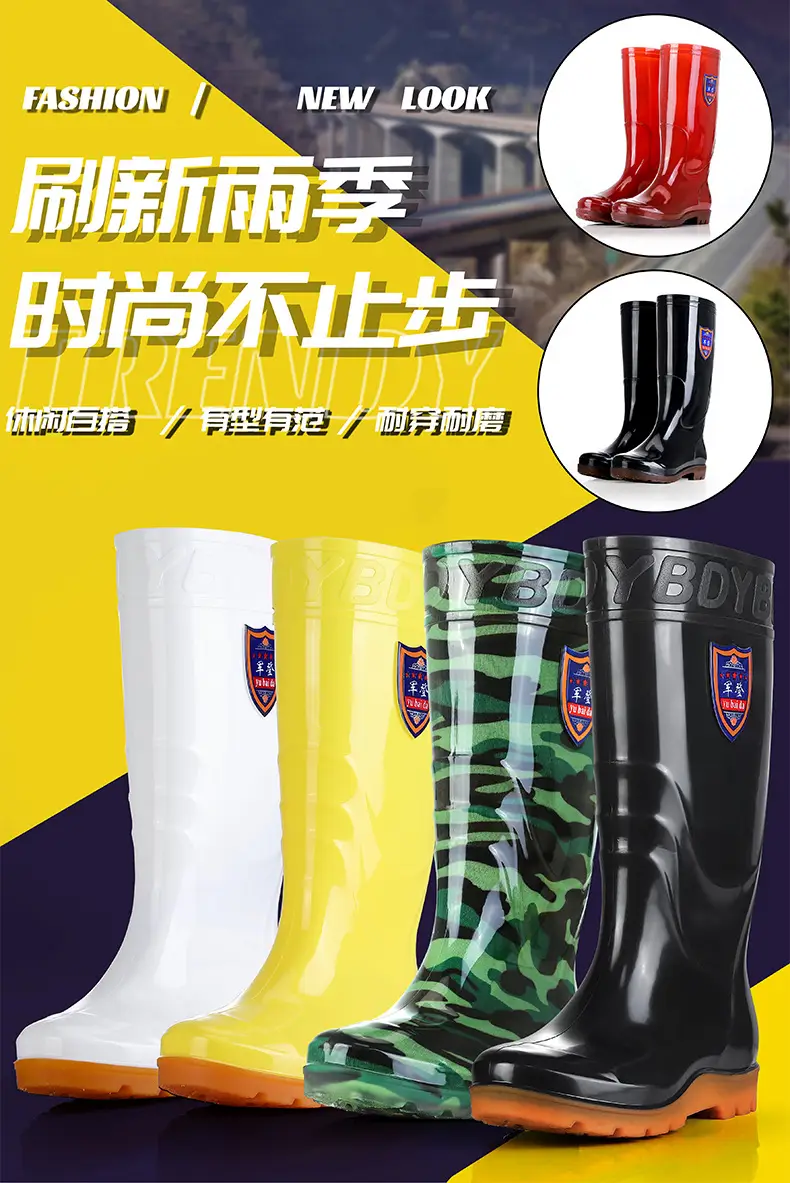 Rain Boots Women's High Barrel Work Labor Protection Non-slip Long Barrel Rain Boots Men's Beef Sole Fishing Rubber Shoes fleece-lined Water Shoes — feature 1