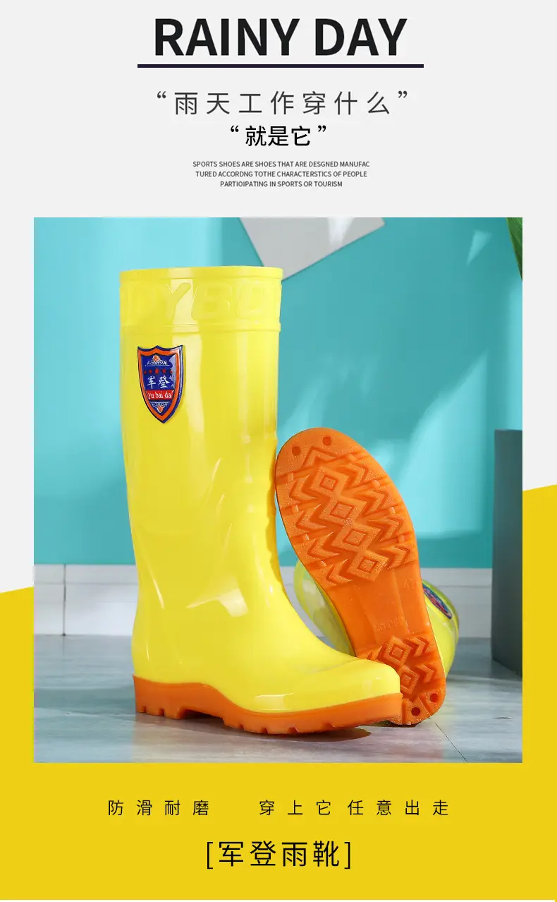 Rain Boots Women's High Barrel Work Labor Protection Non-slip Long Barrel Rain Boots Men's Beef Sole Fishing Rubber Shoes fleece-lined Water Shoes — feature 3