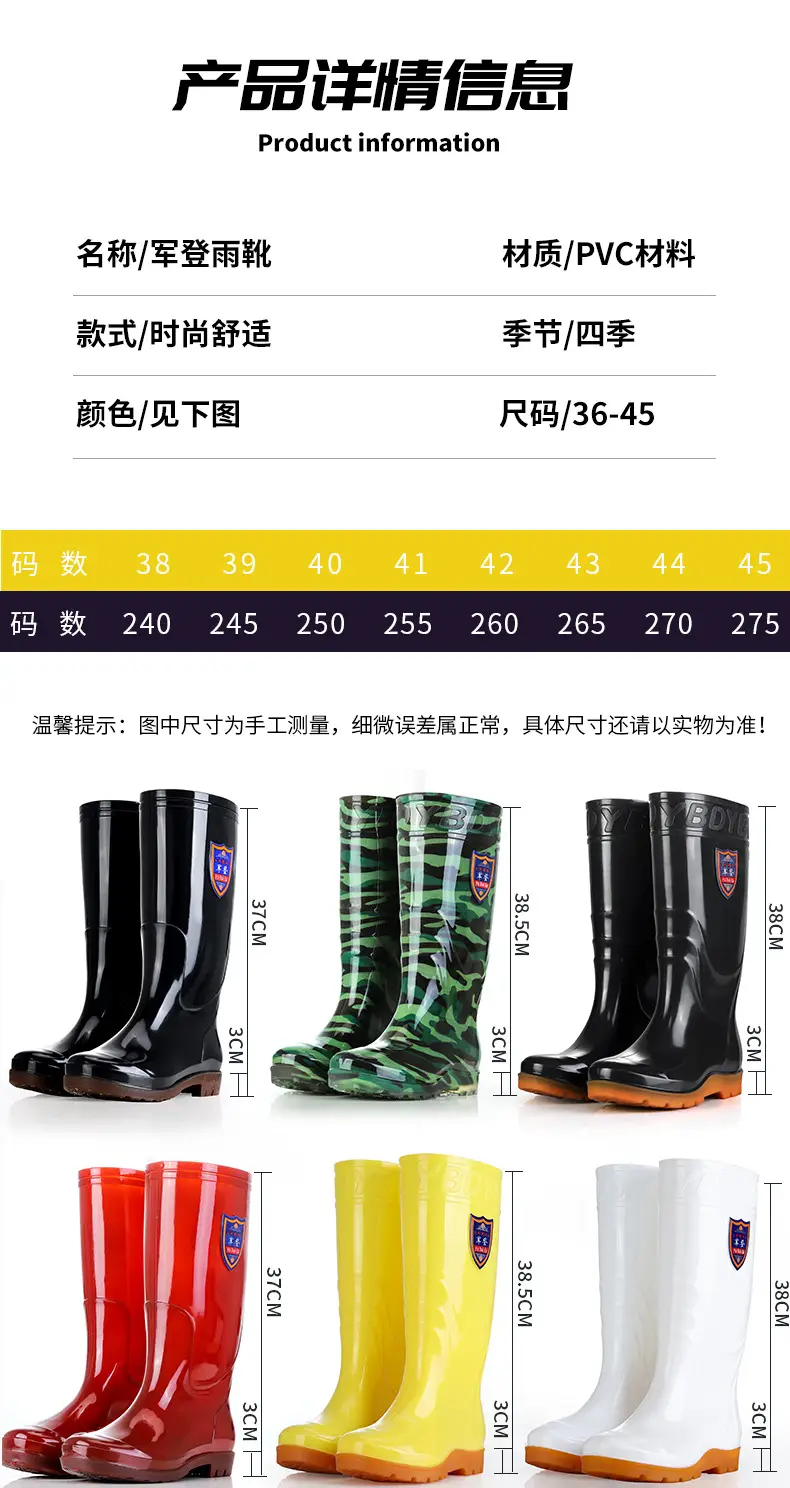 Rain Boots Women's High Barrel Work Labor Protection Non-slip Long Barrel Rain Boots Men's Beef Sole Fishing Rubber Shoes fleece-lined Water Shoes — feature 5