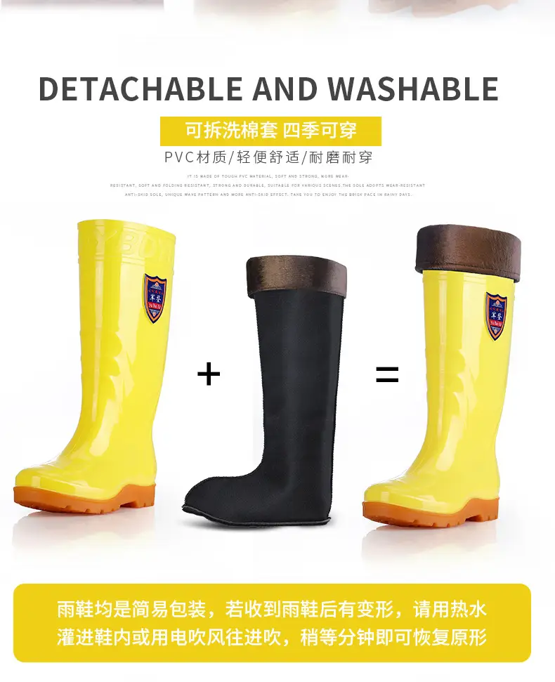Rain Boots Women's High Barrel Work Labor Protection Non-slip Long Barrel Rain Boots Men's Beef Sole Fishing Rubber Shoes fleece-lined Water Shoes — feature 6