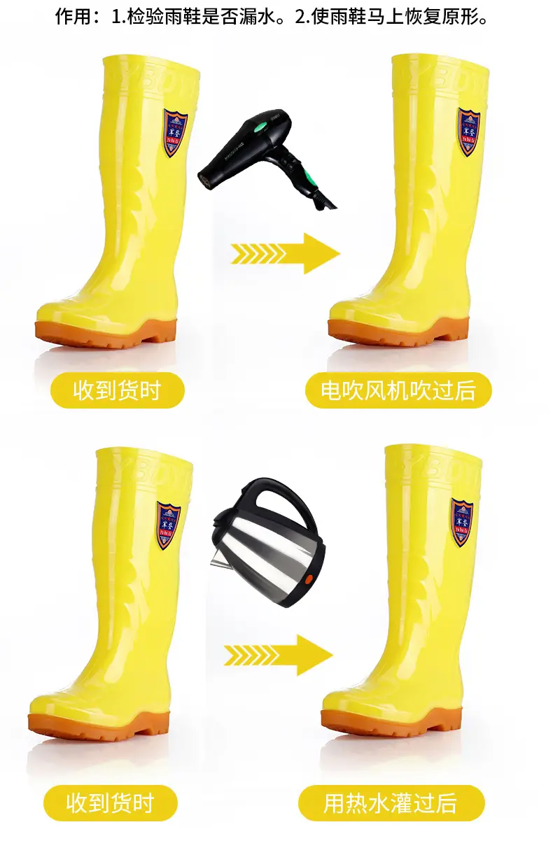 Rain Boots Women's High Barrel Work Labor Protection Non-slip Long Barrel Rain Boots Men's Beef Sole Fishing Rubber Shoes fleece-lined Water Shoes — feature 7