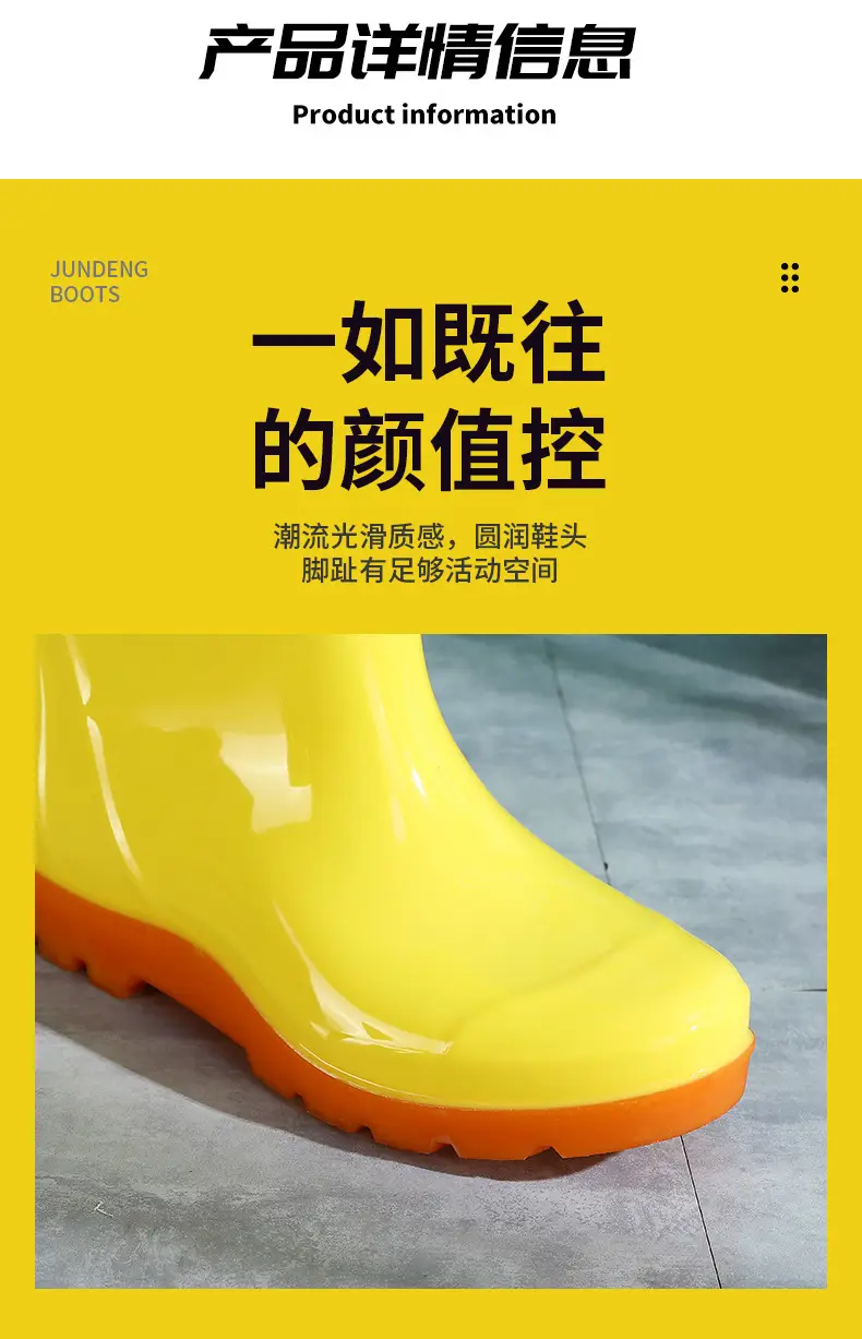 Rain Boots Women's High Barrel Work Labor Protection Non-slip Long Barrel Rain Boots Men's Beef Sole Fishing Rubber Shoes fleece-lined Water Shoes — feature 8