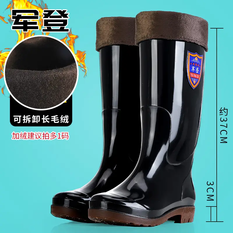 Rain Boots Women's High Barrel Work Labor Protection Non-slip Long Barrel Rain Boots Men's Beef Sole Fishing Rubber Shoes fleece-lined Water Shoes - Image 11