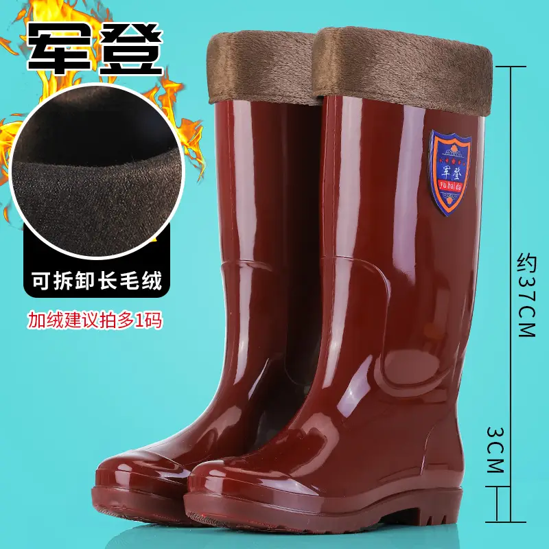 Rain Boots Women's High Barrel Work Labor Protection Non-slip Long Barrel Rain Boots Men's Beef Sole Fishing Rubber Shoes fleece-lined Water Shoes - Image 12