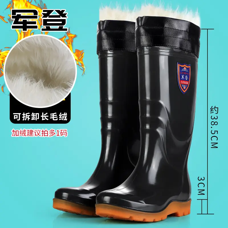 Rain Boots Women's High Barrel Work Labor Protection Non-slip Long Barrel Rain Boots Men's Beef Sole Fishing Rubber Shoes fleece-lined Water Shoes - Image 13