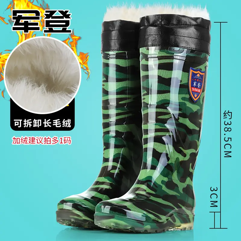Rain Boots Women's High Barrel Work Labor Protection Non-slip Long Barrel Rain Boots Men's Beef Sole Fishing Rubber Shoes fleece-lined Water Shoes - Image 14