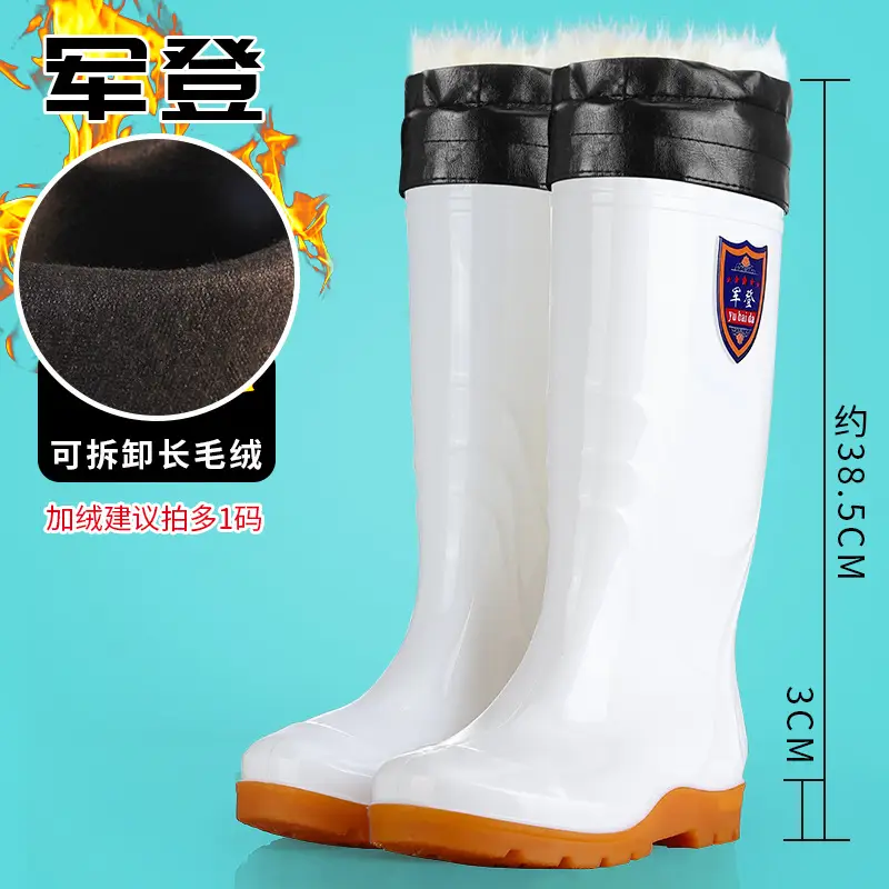 Rain Boots Women's High Barrel Work Labor Protection Non-slip Long Barrel Rain Boots Men's Beef Sole Fishing Rubber Shoes fleece-lined Water Shoes - Image 15