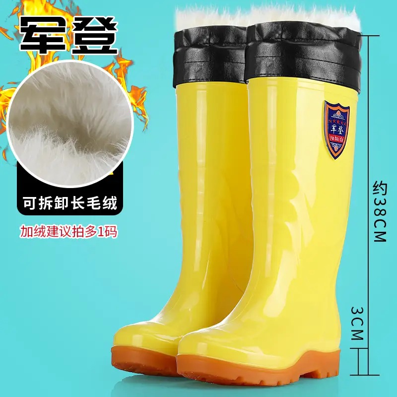 Rain Boots Women's High Barrel Work Labor Protection Non-slip Long Barrel Rain Boots Men's Beef Sole Fishing Rubber Shoes fleece-lined Water Shoes - Image 16