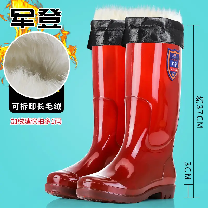 Rain Boots Women's High Barrel Work Labor Protection Non-slip Long Barrel Rain Boots Men's Beef Sole Fishing Rubber Shoes fleece-lined Water Shoes - Image 18