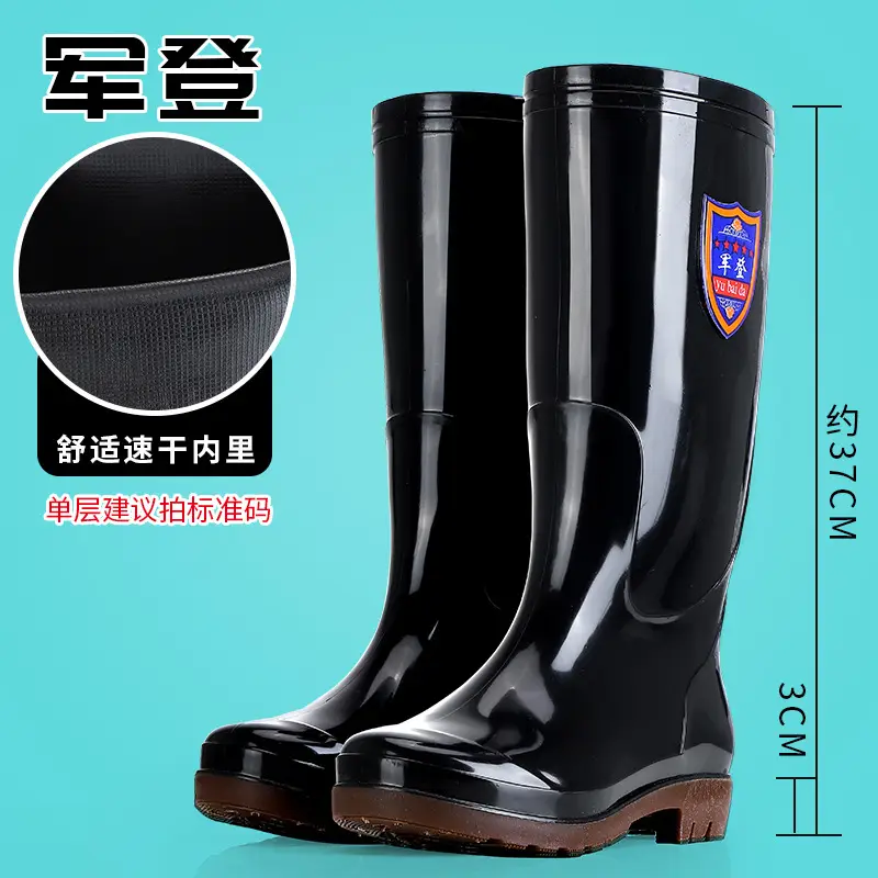 Rain Boots Women's High Barrel Work Labor Protection Non-slip Long Barrel Rain Boots Men's Beef Sole Fishing Rubber Shoes fleece-lined Water Shoes - Image 5