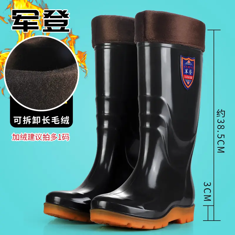 Rain Boots Women's High Barrel Work Labor Protection Non-slip Long Barrel Rain Boots Men's Beef Sole Fishing Rubber Shoes fleece-lined Water Shoes - Image 7