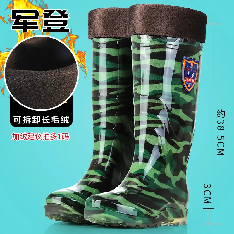 Rain Boots Women's High Barrel Work Labor Protection Non-slip Long Barrel Rain Boots Men's Beef Sole Fishing Rubber Shoes fleece-lined Water Shoes - Image 8