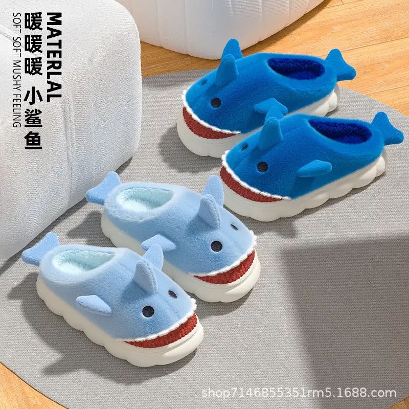 Shark Cotton Slippers Women's Winter Cartoon Cute Indoor Home Couple Wearing Warm Thick-soled Woolen Slippers Men's Cotton Shoes