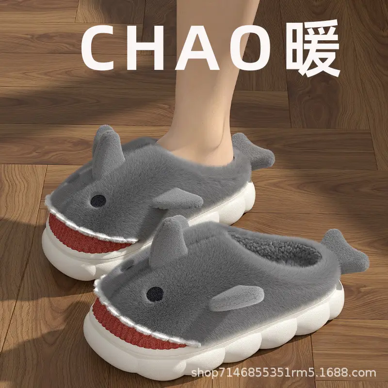 Shark Cotton Slippers Women's Winter Cartoon Cute Indoor Home Couple Wearing Warm Thick-soled Woolen Slippers Men's Cotton Shoes