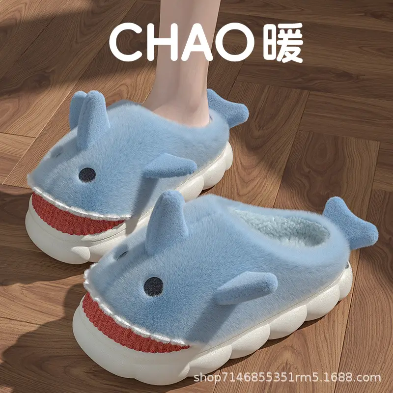 Shark Cotton Slippers Women's Winter Cartoon Cute Indoor Home Couple Wearing Warm Thick-soled Woolen Slippers Men's Cotton Shoes