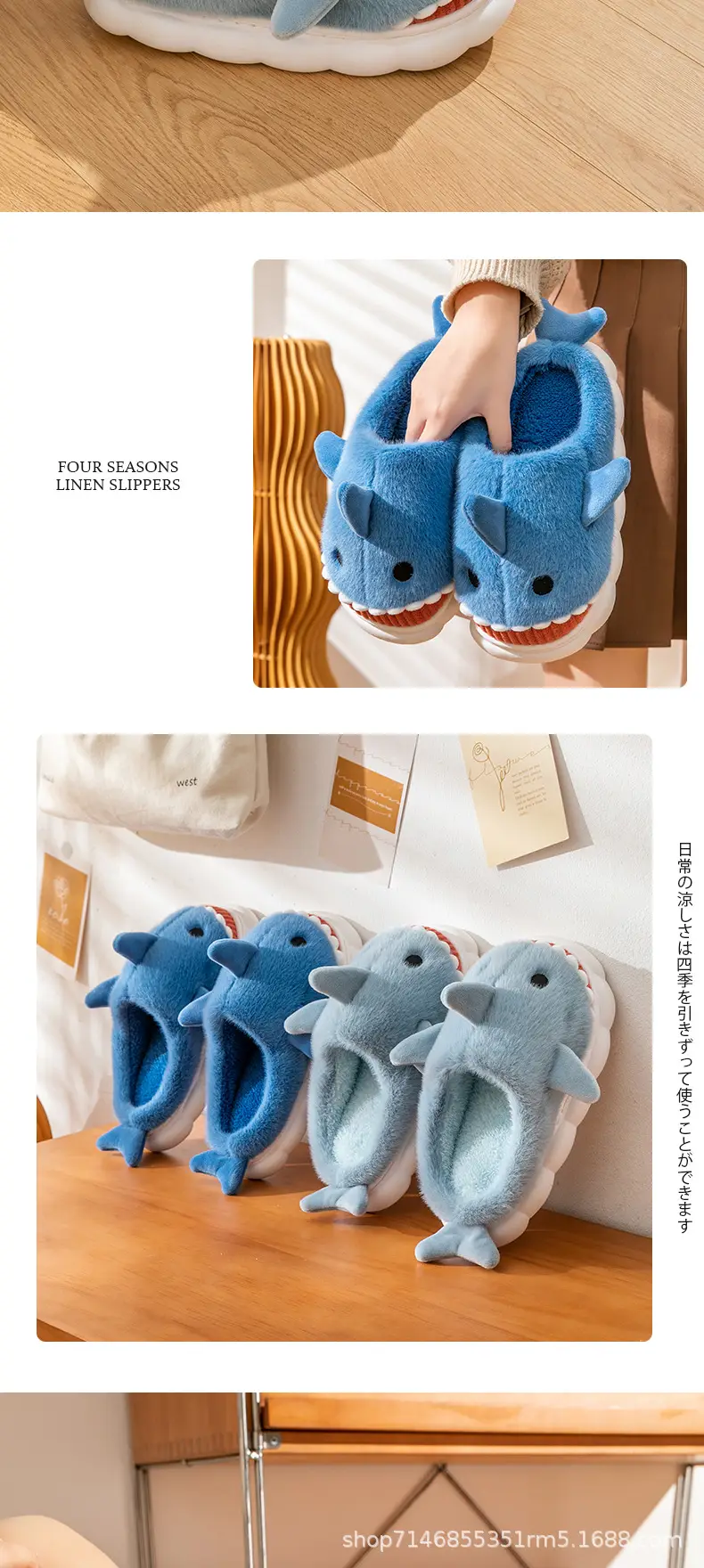 Shark Cotton Slippers Women's Winter Cartoon Cute Indoor Home Couple Wearing Warm Thick-soled Woolen Slippers Men's Cotton Shoes — feature 3